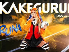 Petite Lilly Bell As KAKEGURUI',s RUNA Is Angry And Horny